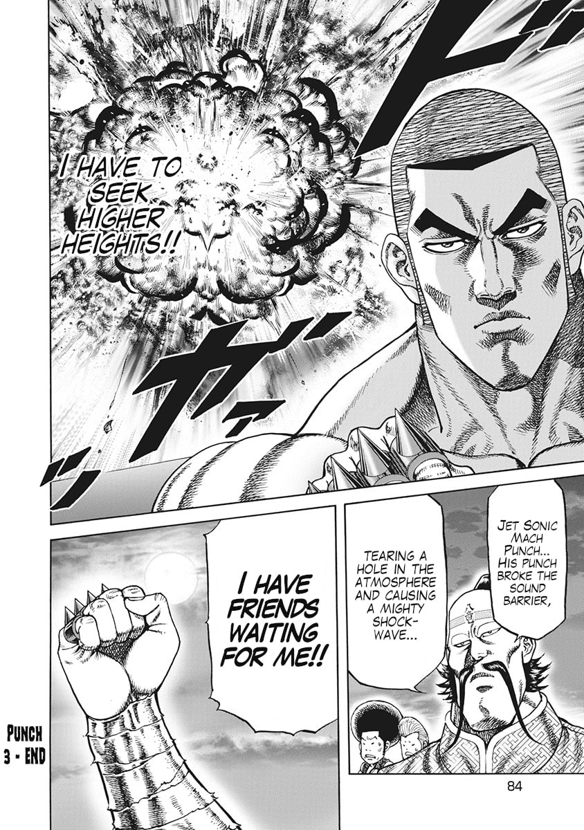 Otokojuku Gaiden J Chapter 3 page 23 - 