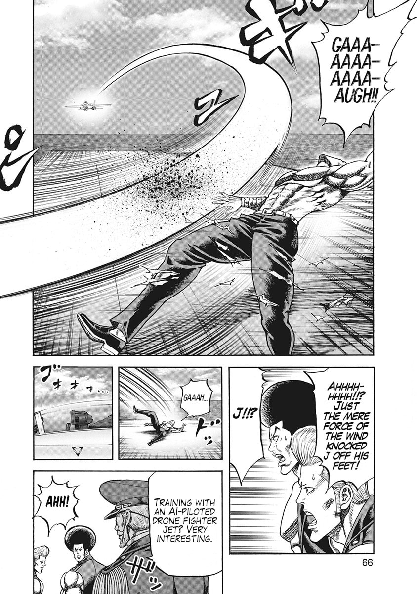 Otokojuku Gaiden J Chapter 3 page 6 - 