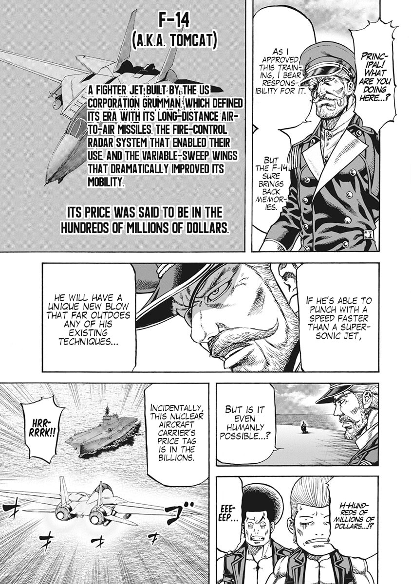 Otokojuku Gaiden J Chapter 3 page 7 - 