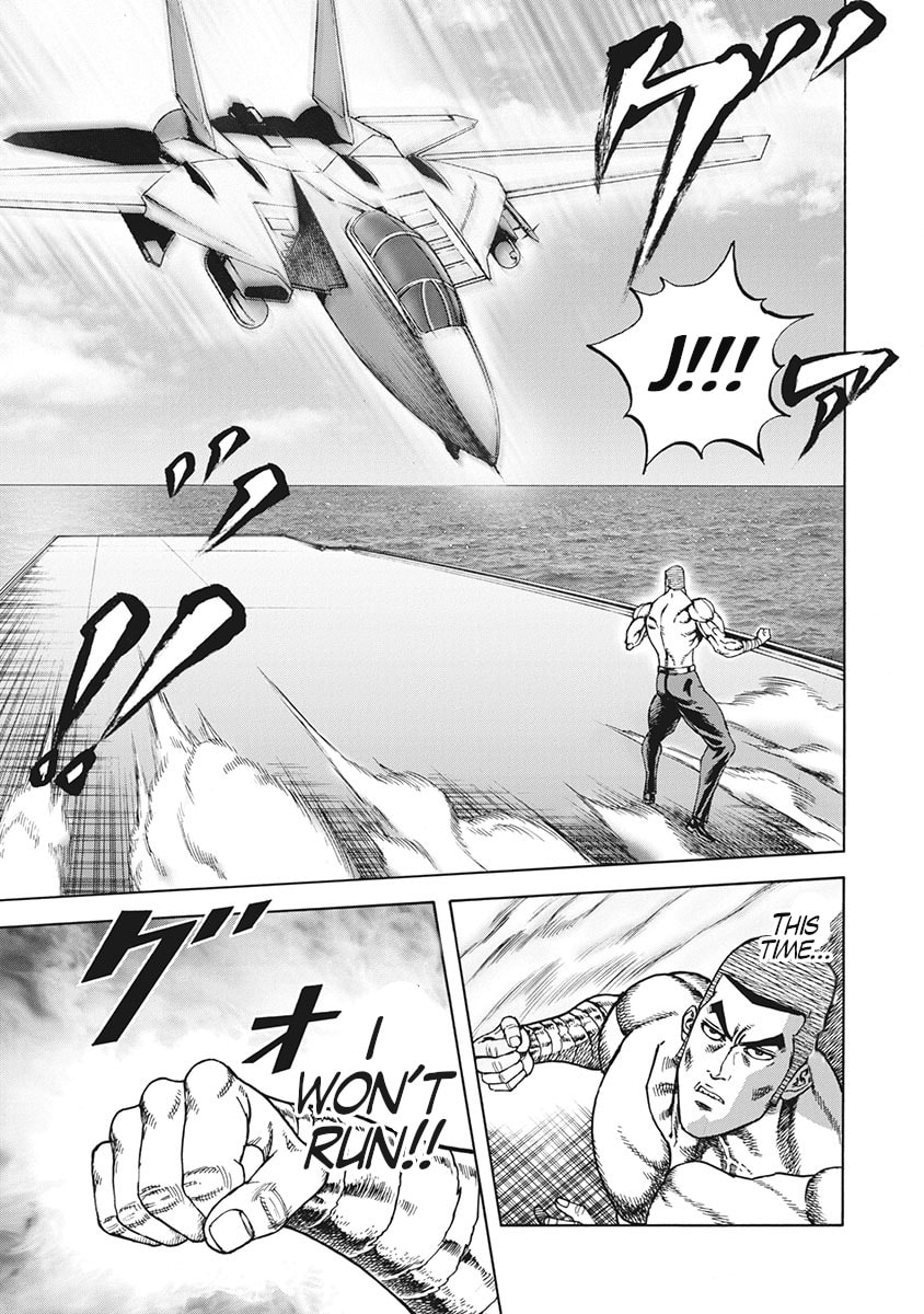 Otokojuku Gaiden J Chapter 3 page 9 - 