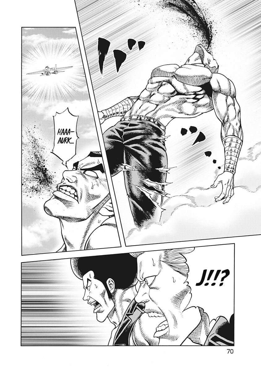 Otokojuku Gaiden J Chapter 3 page 10 - 