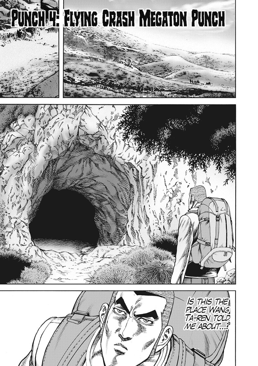 Otokojuku Gaiden J Chapter 4 page 1 - 
