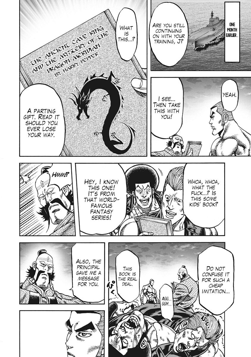 Otokojuku Gaiden J Chapter 4 page 2 - 