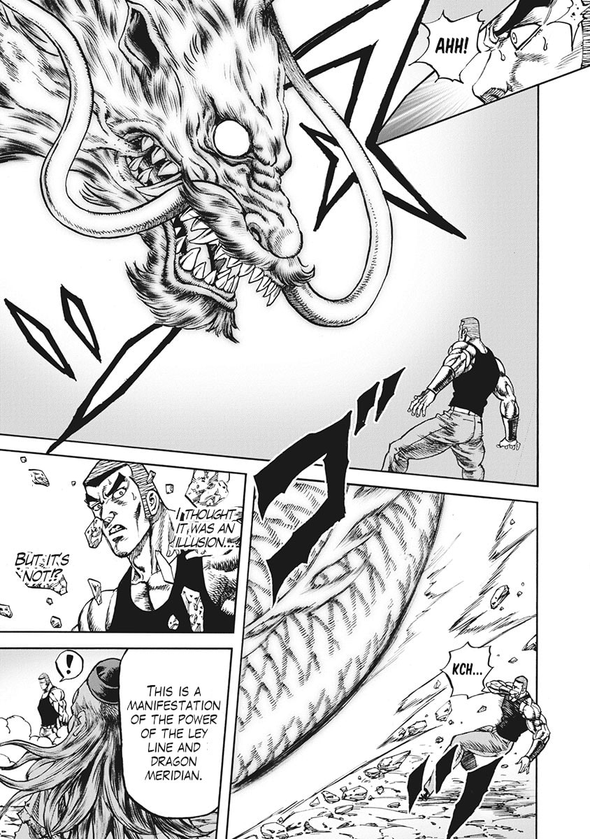 Otokojuku Gaiden J Chapter 4 page 15 - 