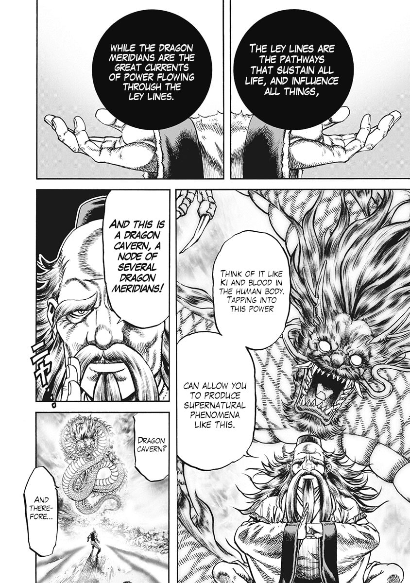 Otokojuku Gaiden J Chapter 4 page 16 - 