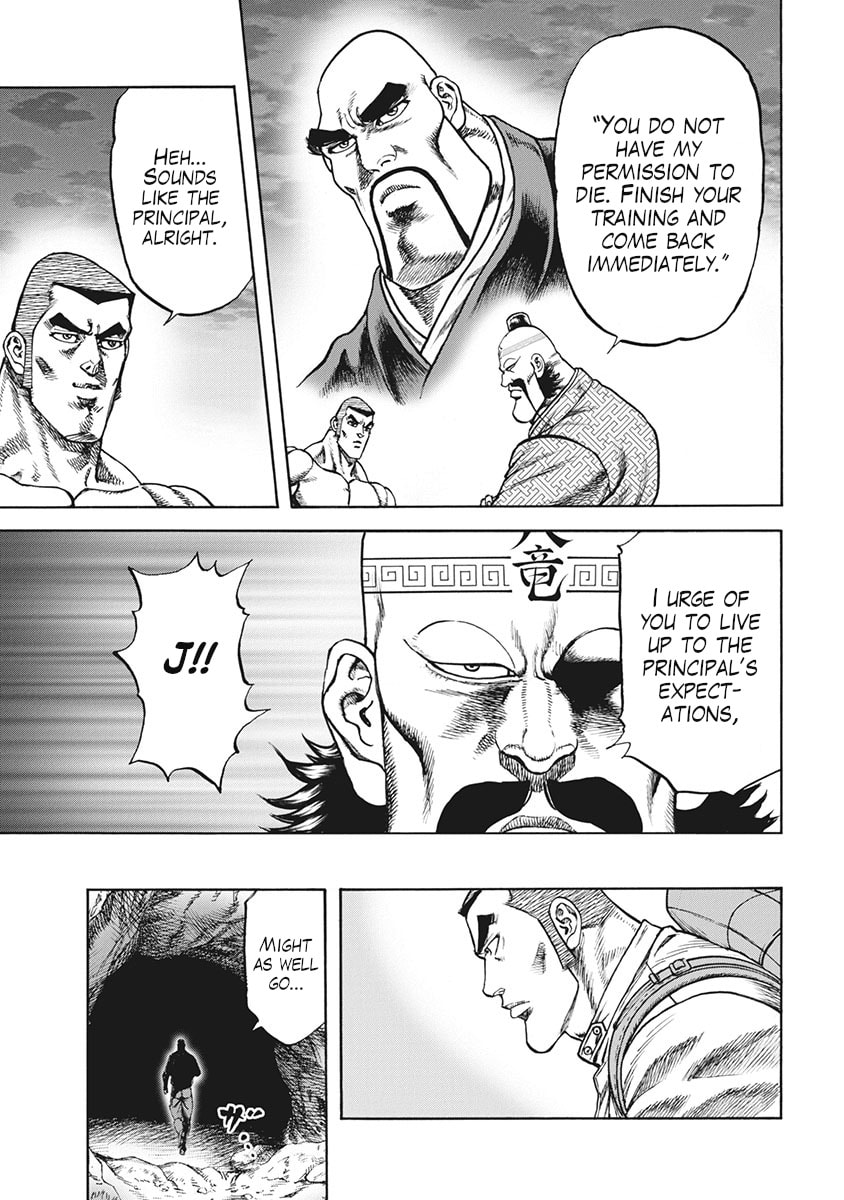 Otokojuku Gaiden J Chapter 4 page 3 - 