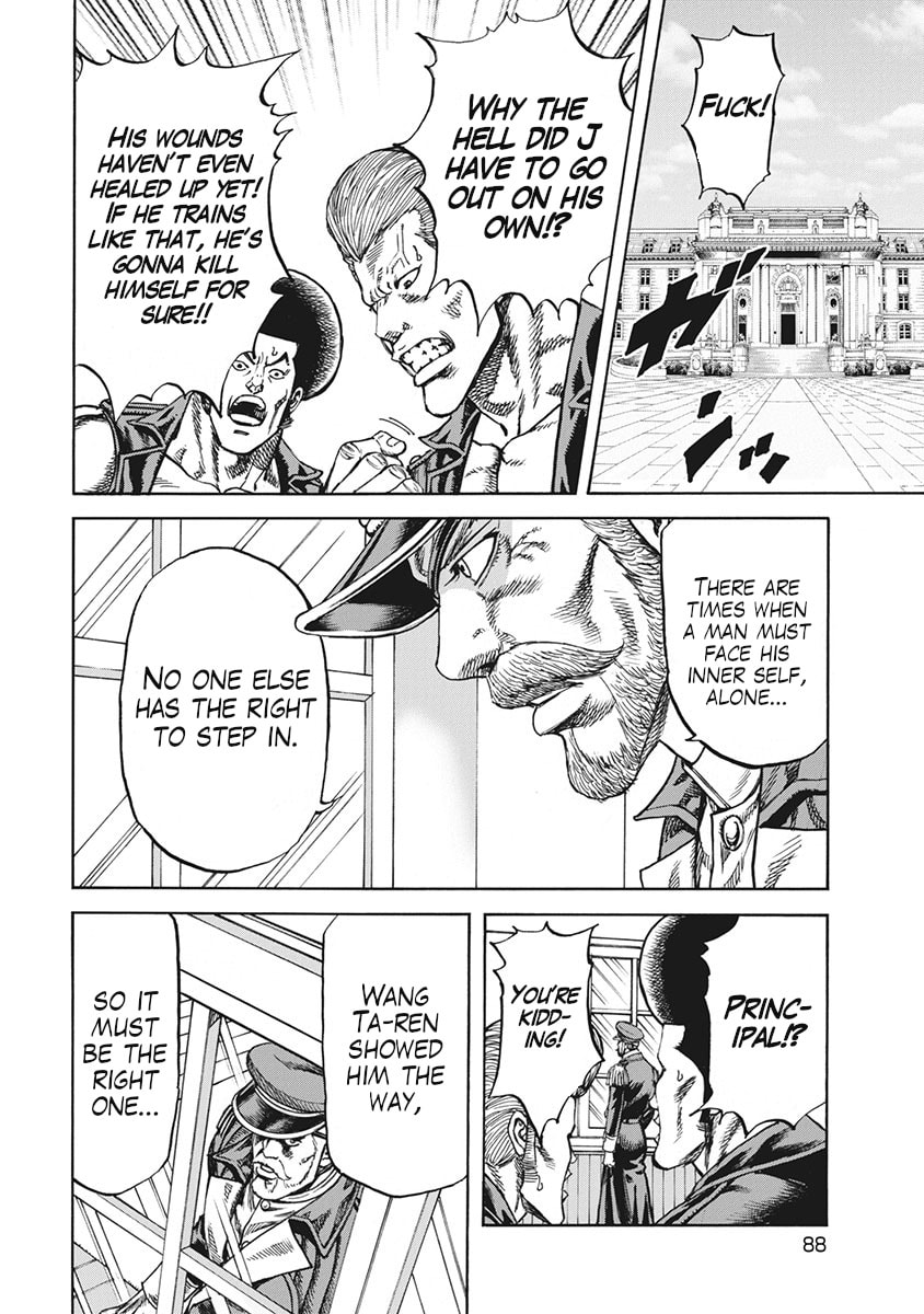 Otokojuku Gaiden J Chapter 4 page 4 - 