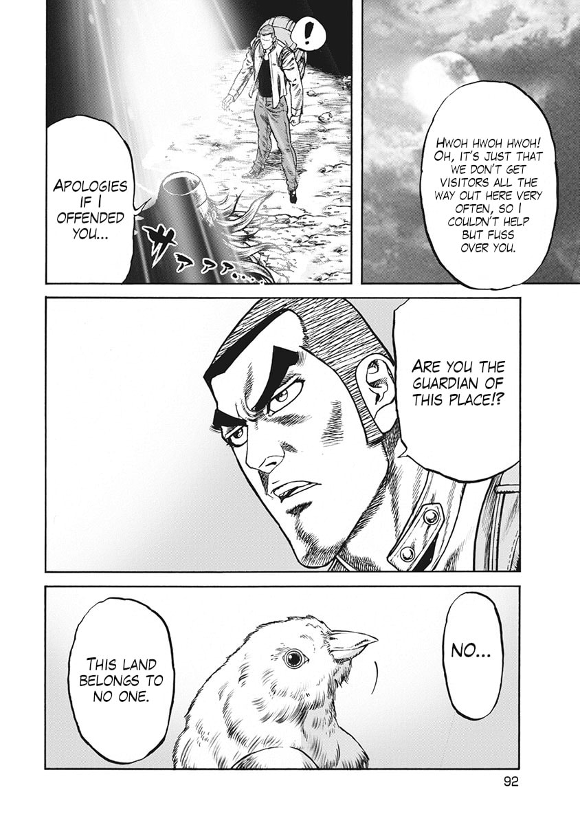 Otokojuku Gaiden J Chapter 4 page 8 - 