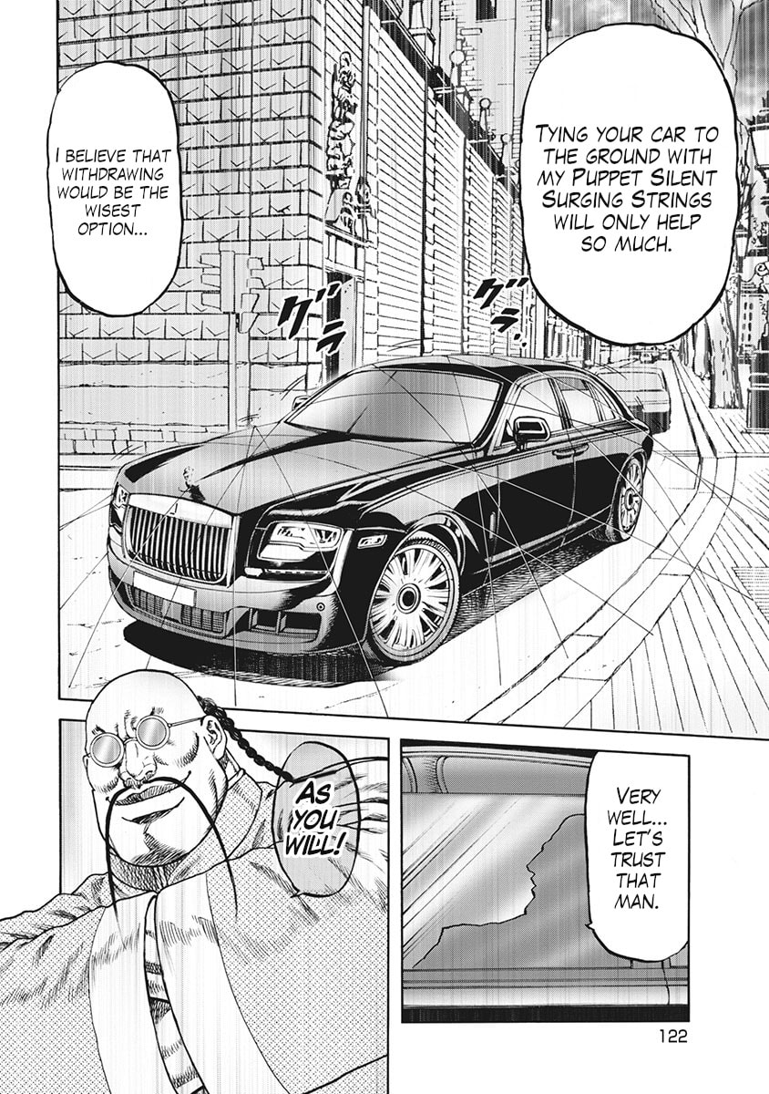 Otokojuku Gaiden J Chapter 5 page 14 - 