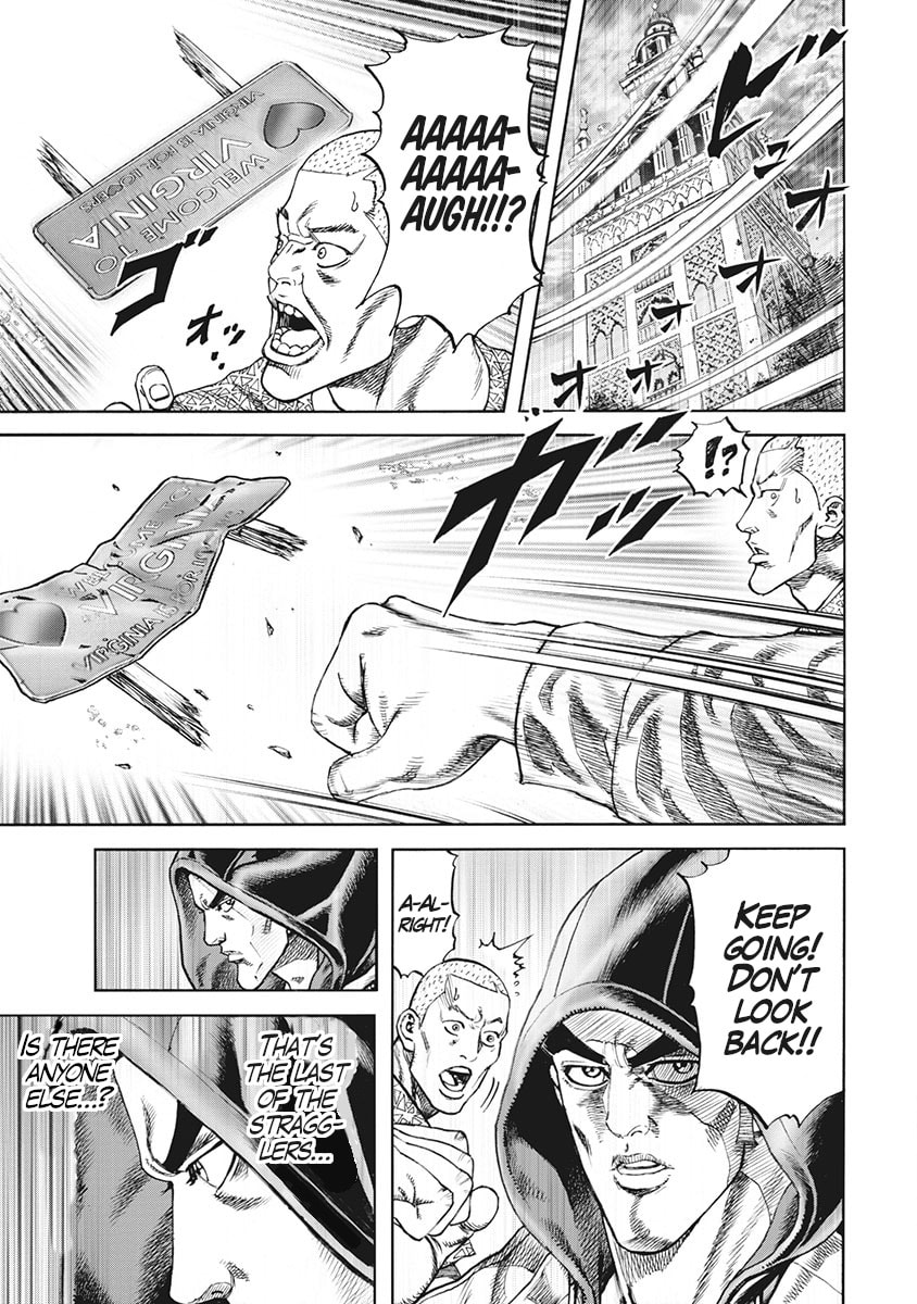 Otokojuku Gaiden J Chapter 5 page 15 - 