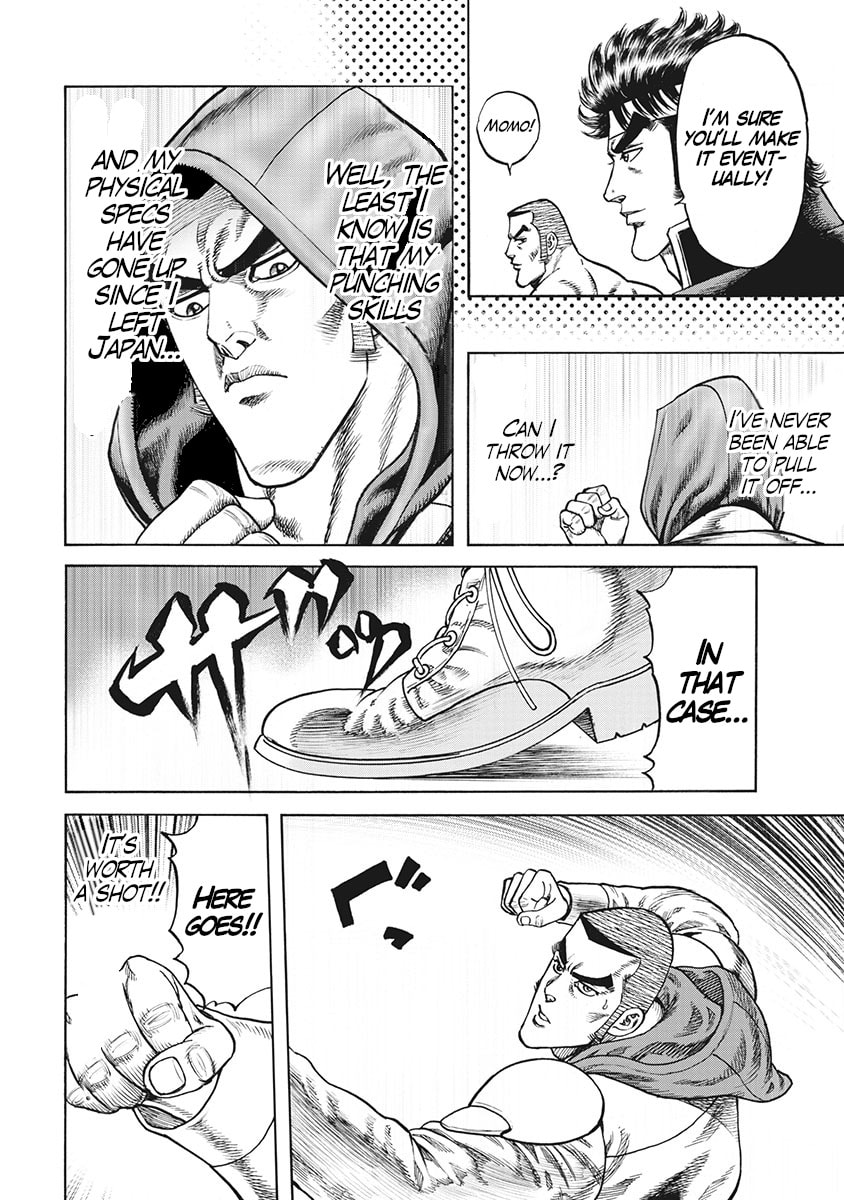 Otokojuku Gaiden J Chapter 5 page 18 - 
