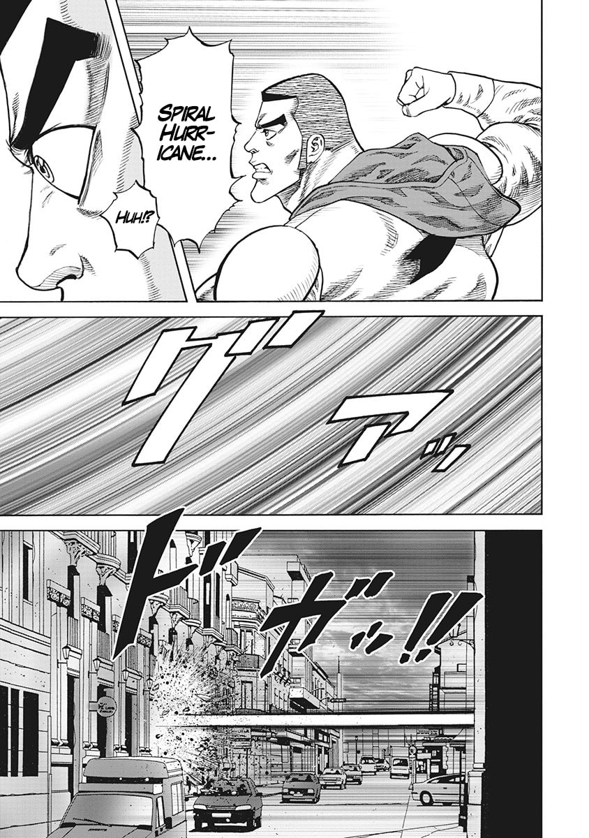 Otokojuku Gaiden J Chapter 5 page 19 - 
