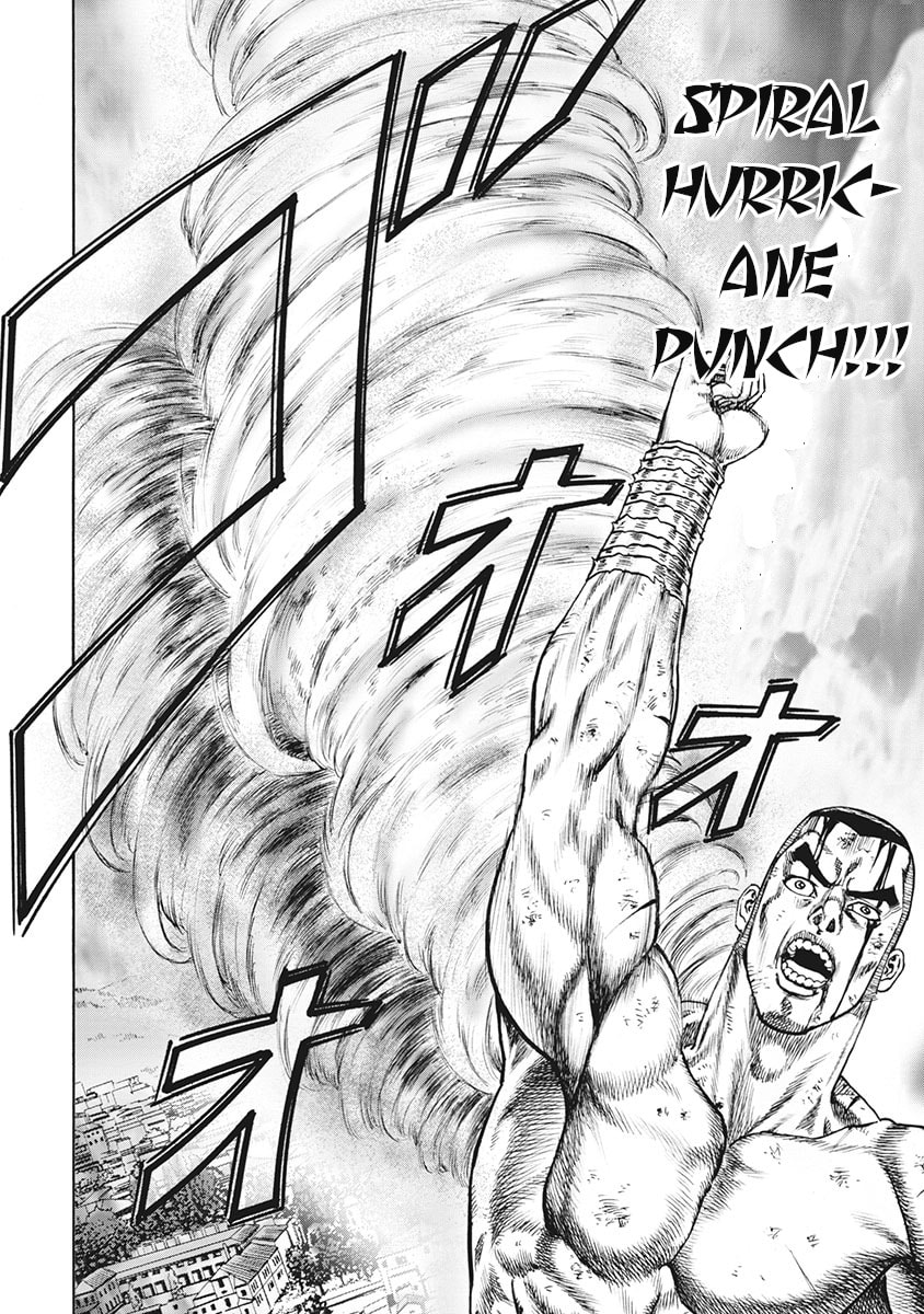 Otokojuku Gaiden J Chapter 5 page 22 - 