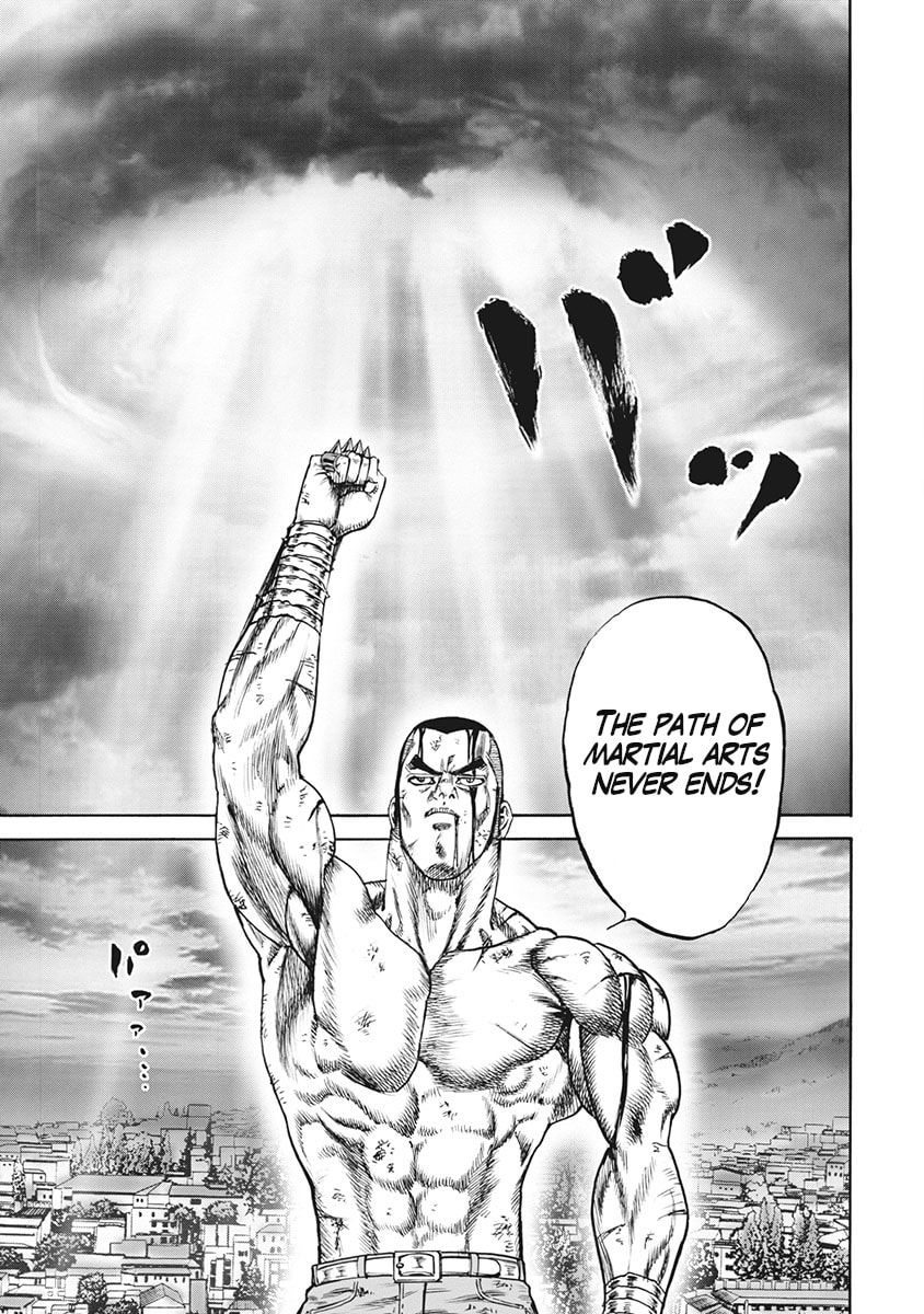 Otokojuku Gaiden J Chapter 5 page 23 - 