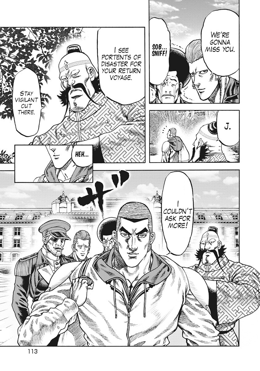 Otokojuku Gaiden J Chapter 5 page 5 - 