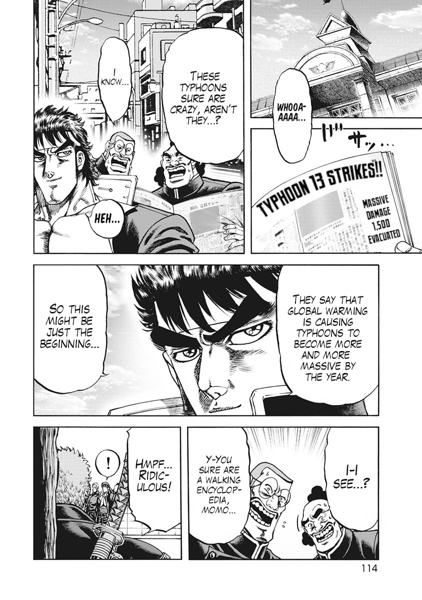 Otokojuku Gaiden J Chapter 5 page 6 - 