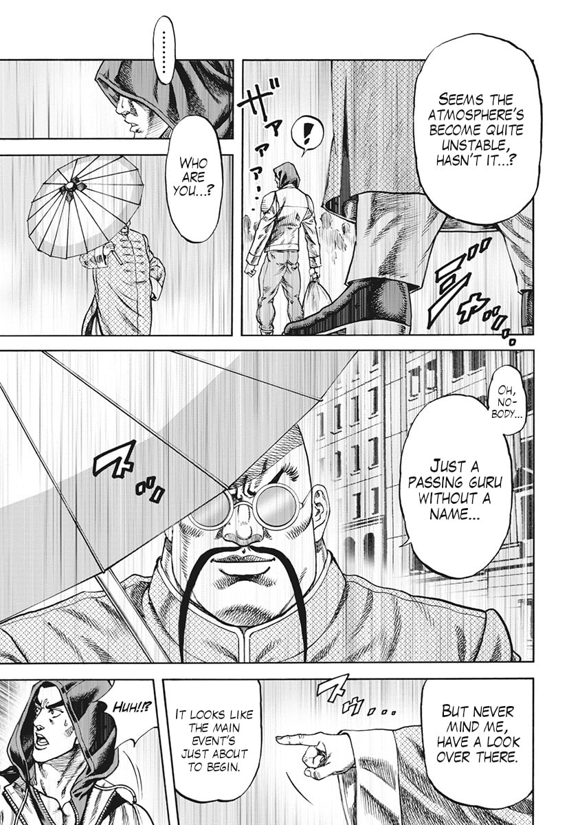 Otokojuku Gaiden J Chapter 5 page 9 - 