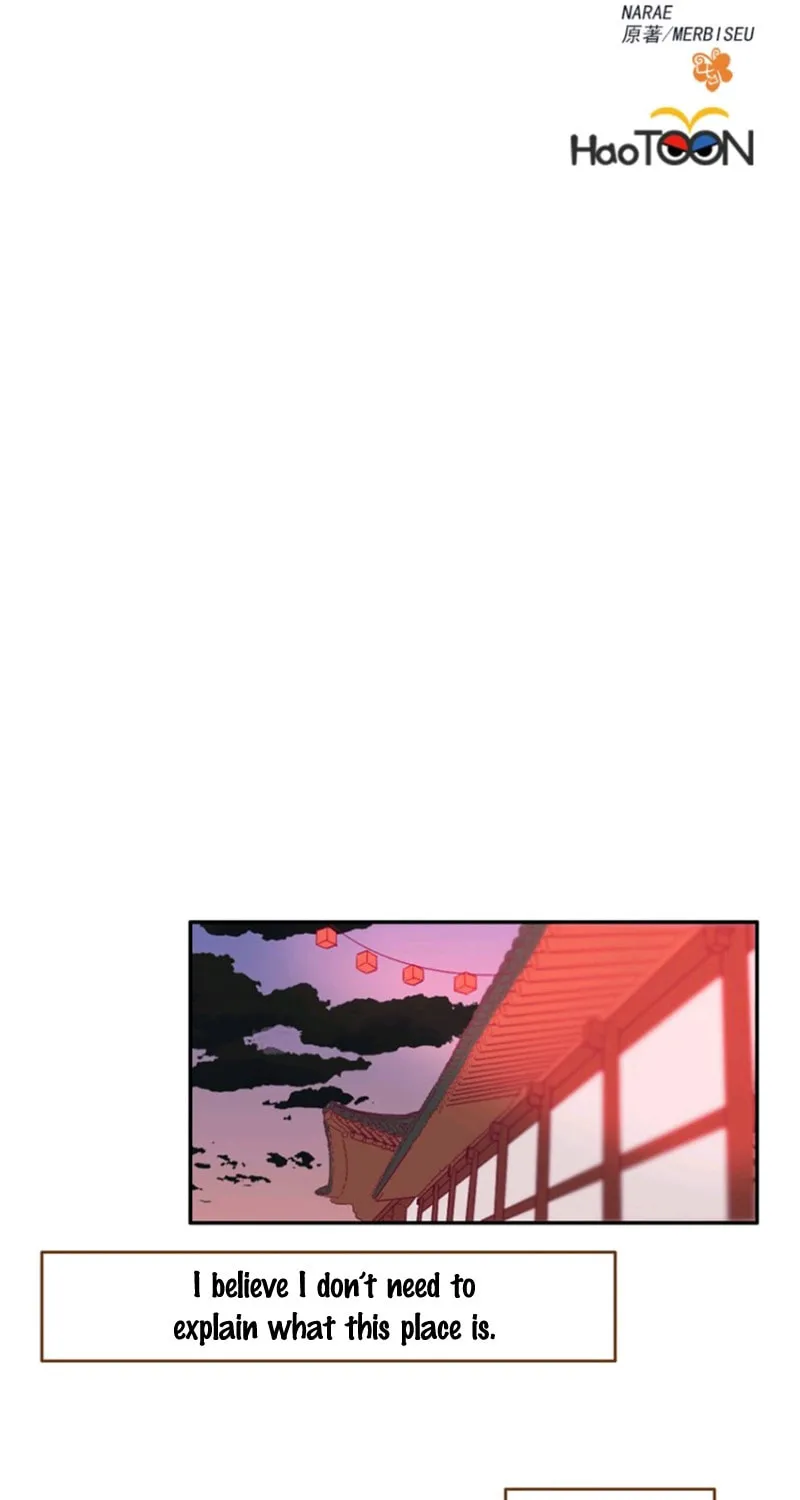 Otome Equation Chapter 10 page 3 - 