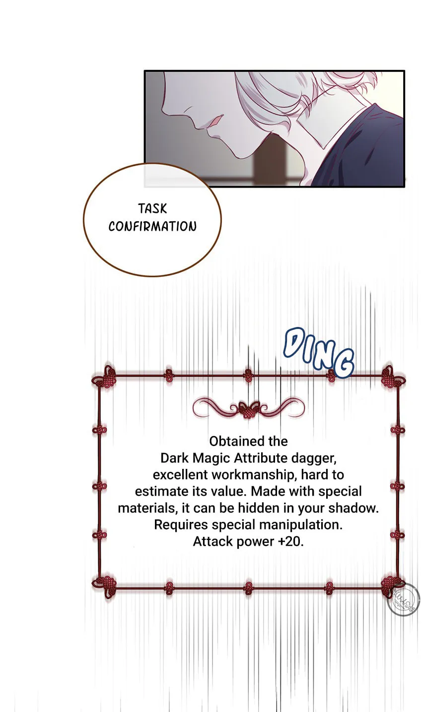 Otome Equation Chapter 11 page 1 - 