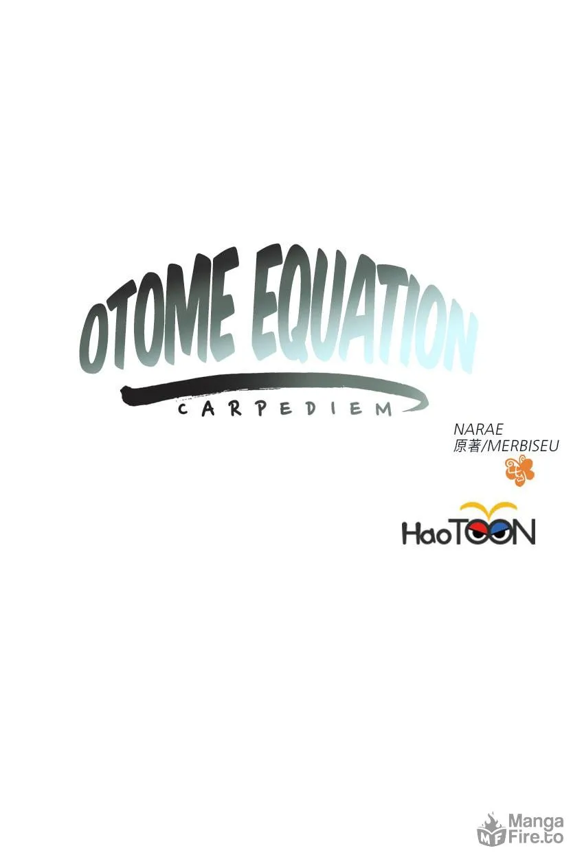 Otome Equation Chapter 11 page 11 - 