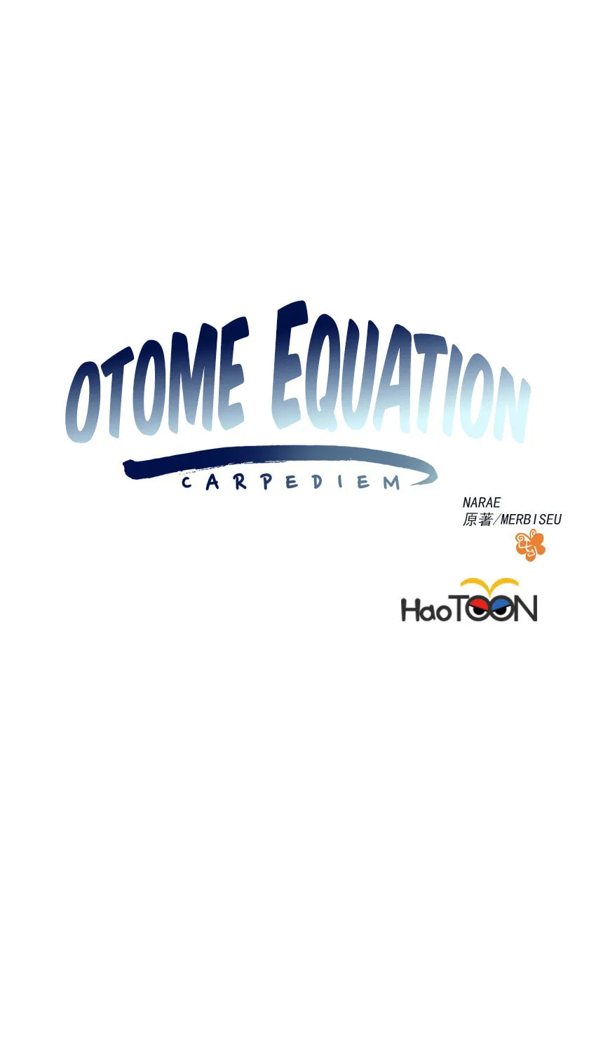 Otome Equation Chapter 12 page 16 - 