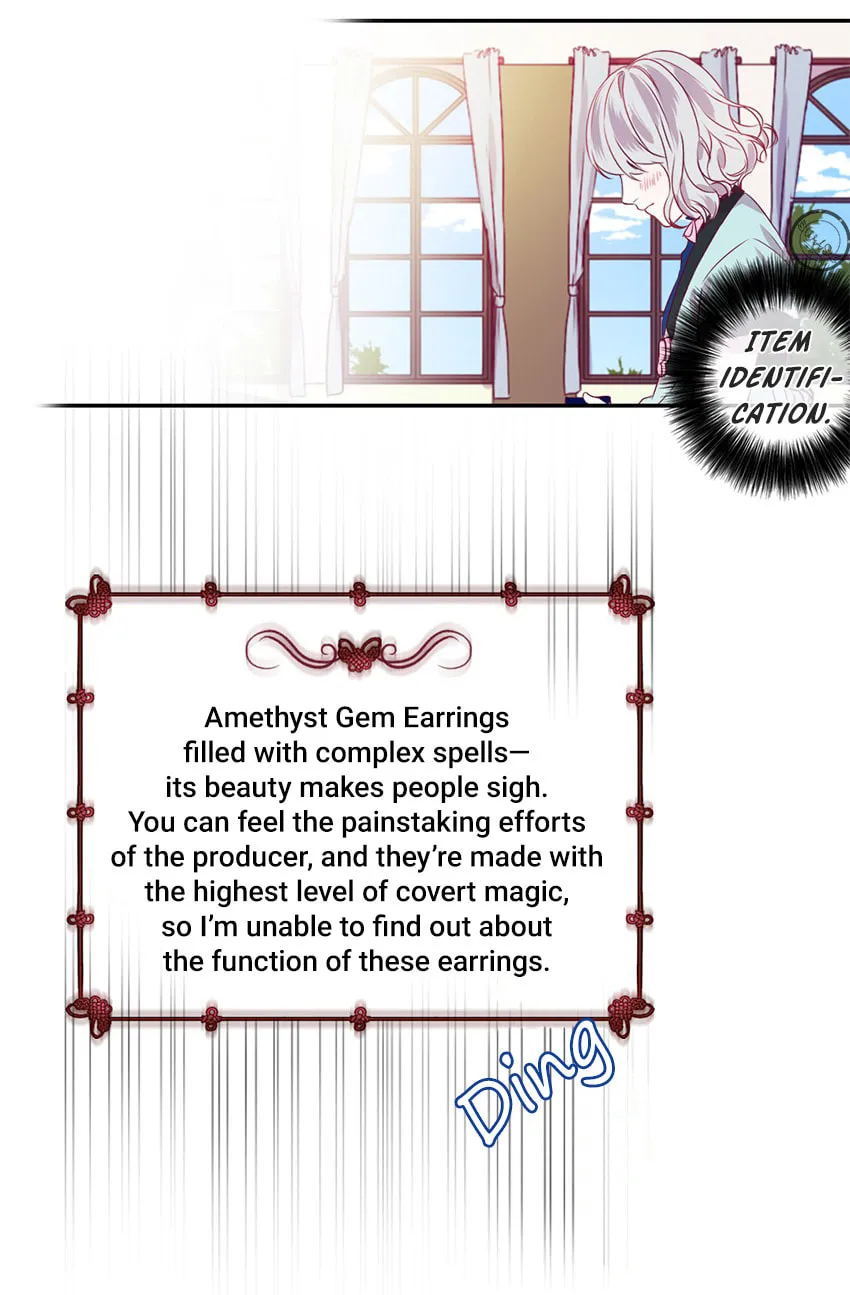 Otome Equation Chapter 12 page 24 - 