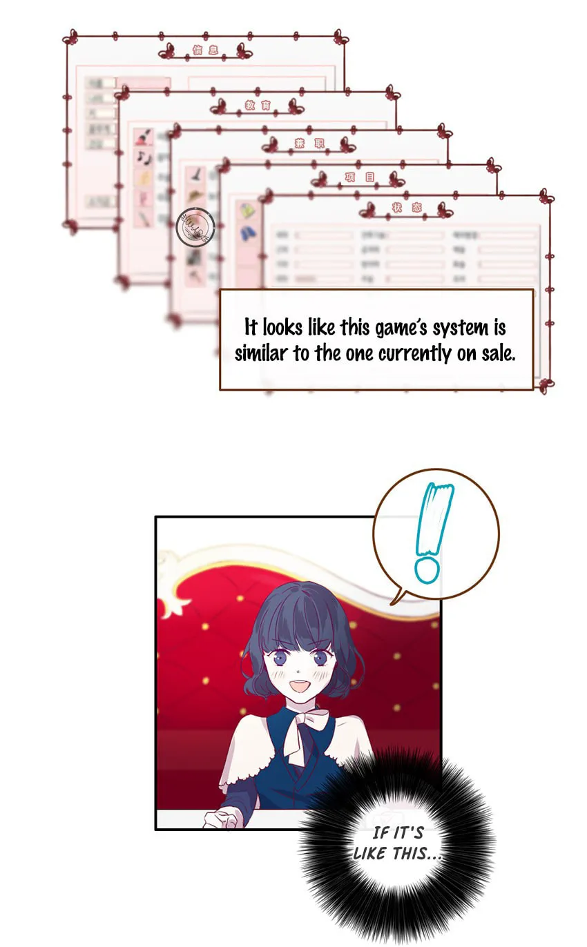 Otome Equation Chapter 13 page 18 - 