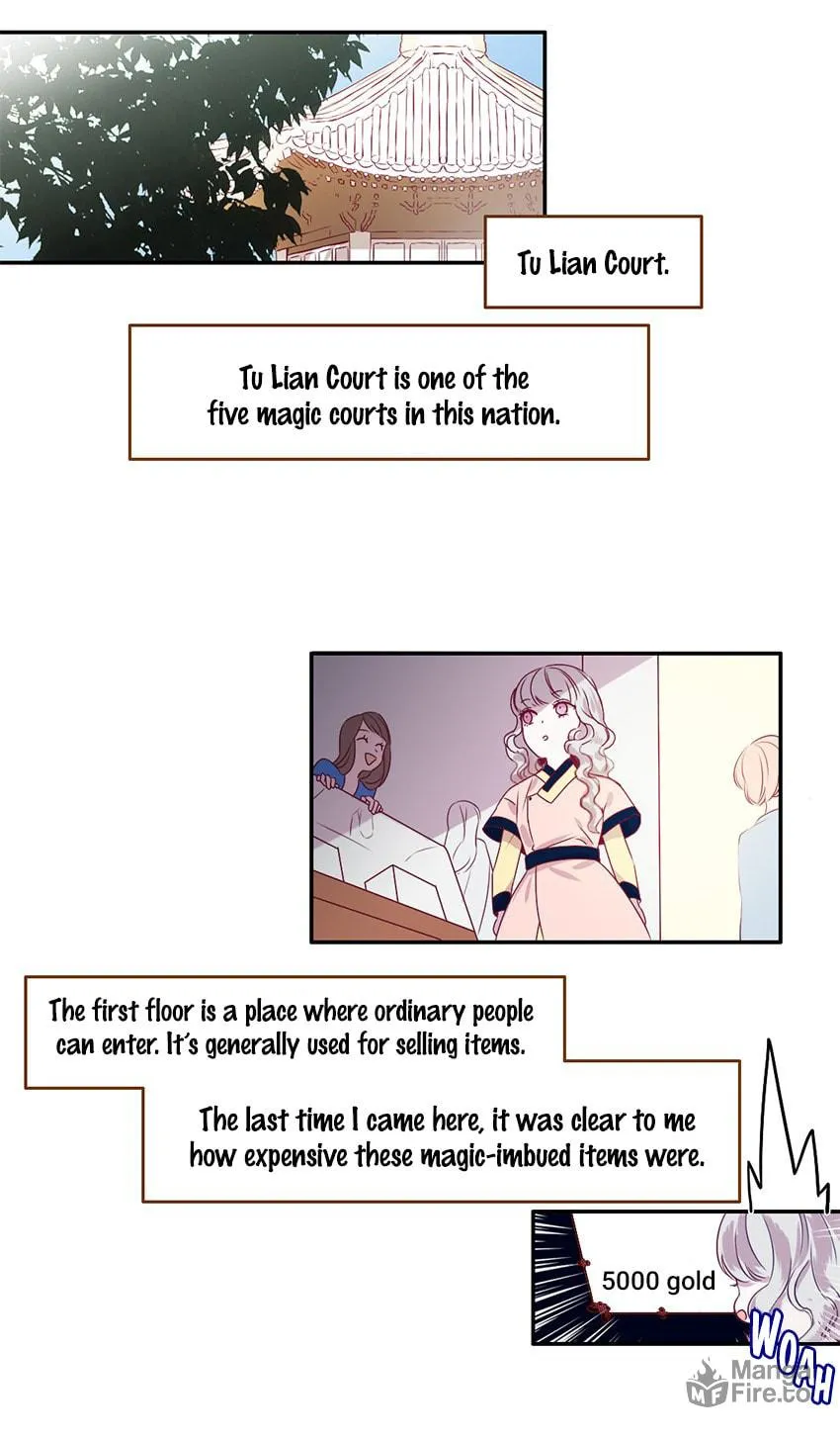 Otome Equation Chapter 13 page 32 - 