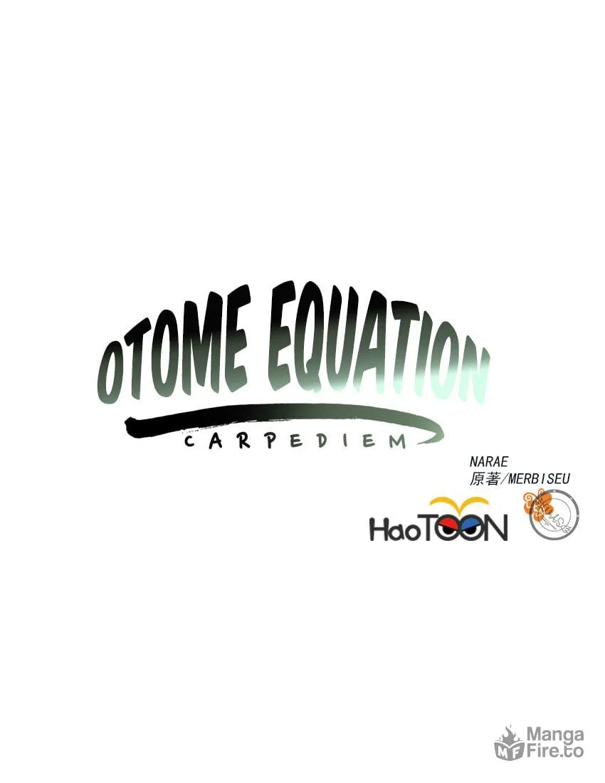 Otome Equation Chapter 13 page 7 - 