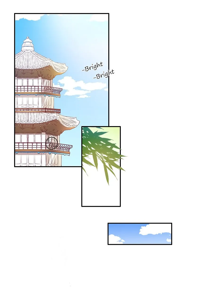 Otome Equation Chapter 14 page 1 - 