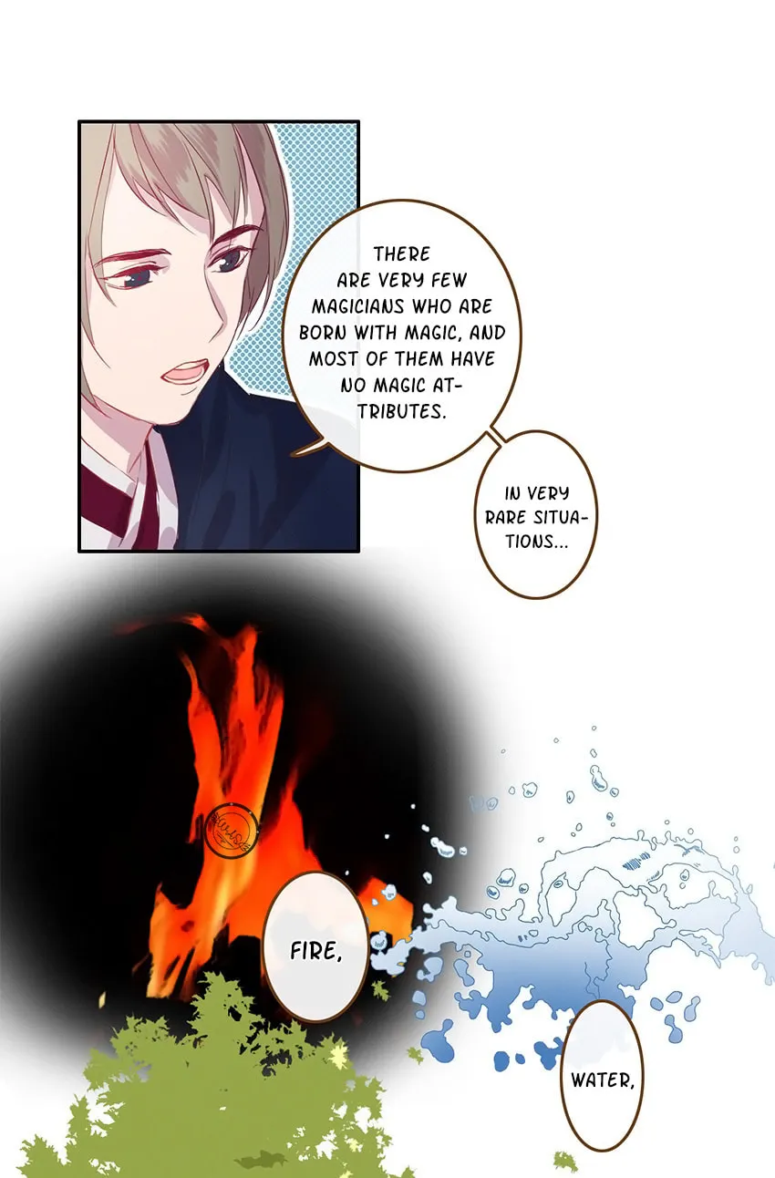 Otome Equation Chapter 15 page 1 - 