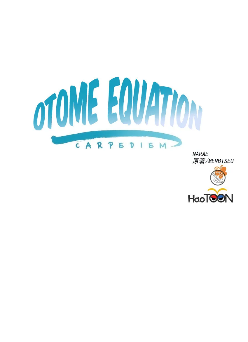 Otome Equation Chapter 15 page 20 - 