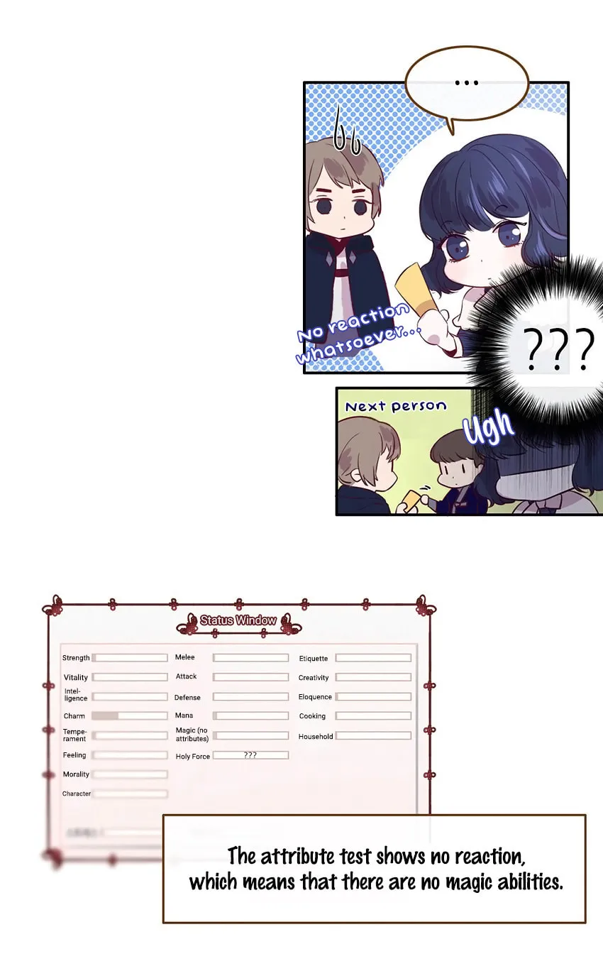 Otome Equation Chapter 15 page 23 - 