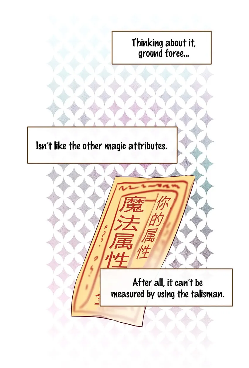 Otome Equation Chapter 15 page 27 - 