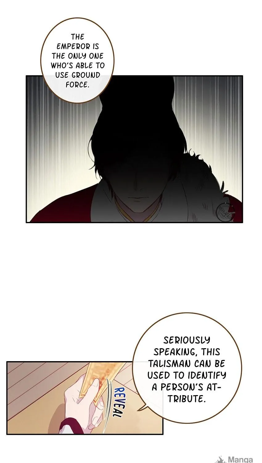 Otome Equation Chapter 15 page 5 - 