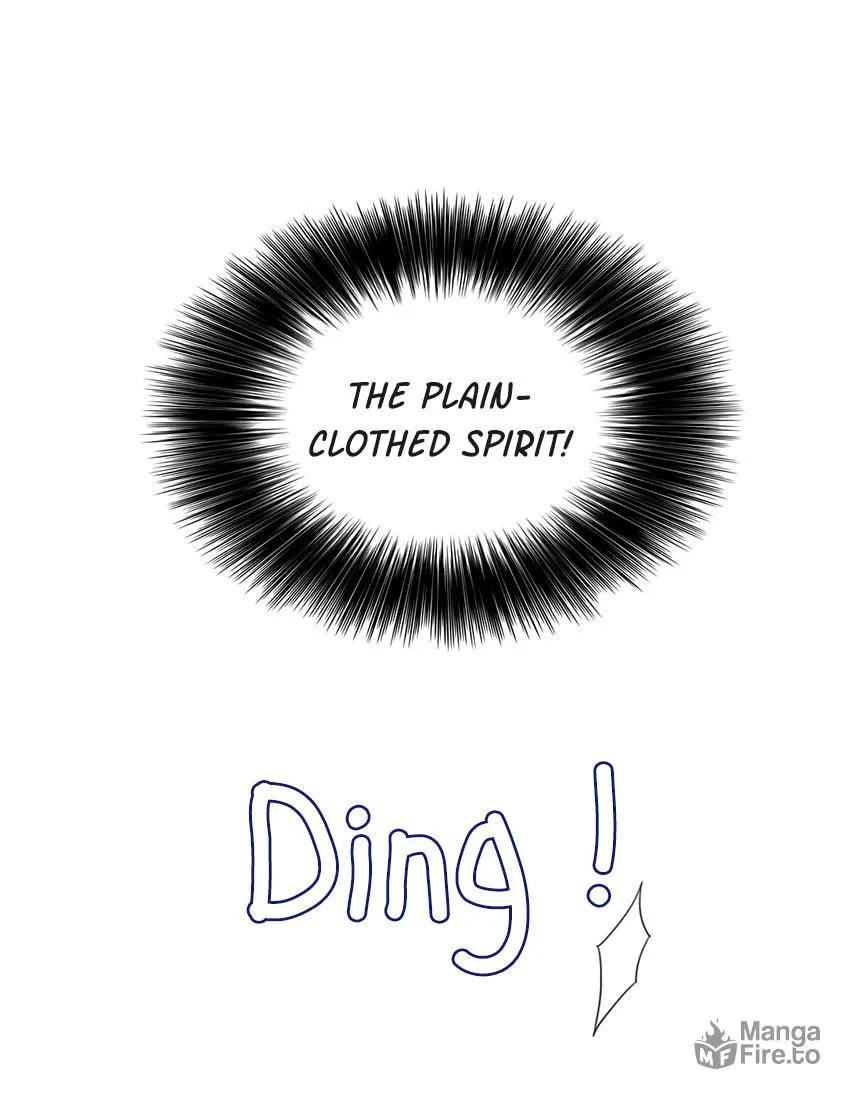 Otome Equation Chapter 17 page 17 - 