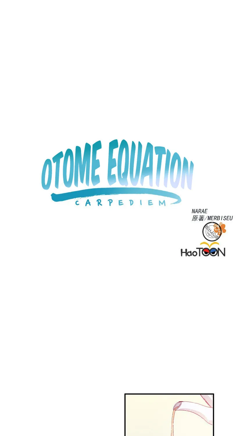 Otome Equation Chapter 18 page 23 - 