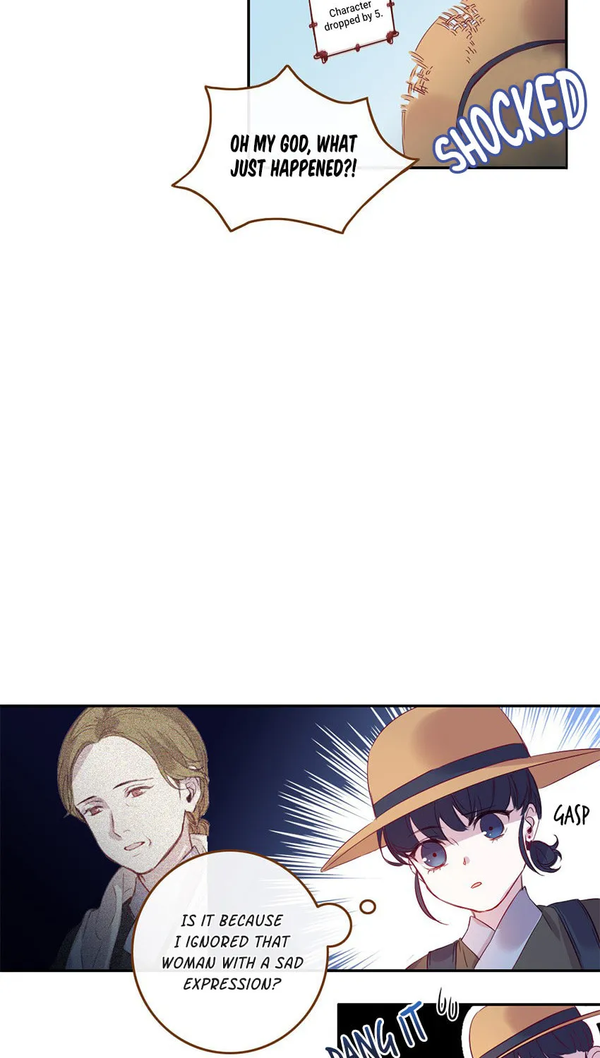 Otome Equation Chapter 18 page 5 - 