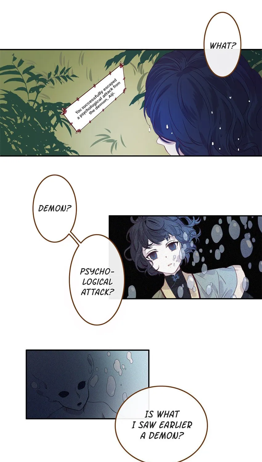 Otome Equation Chapter 20 page 12 - 