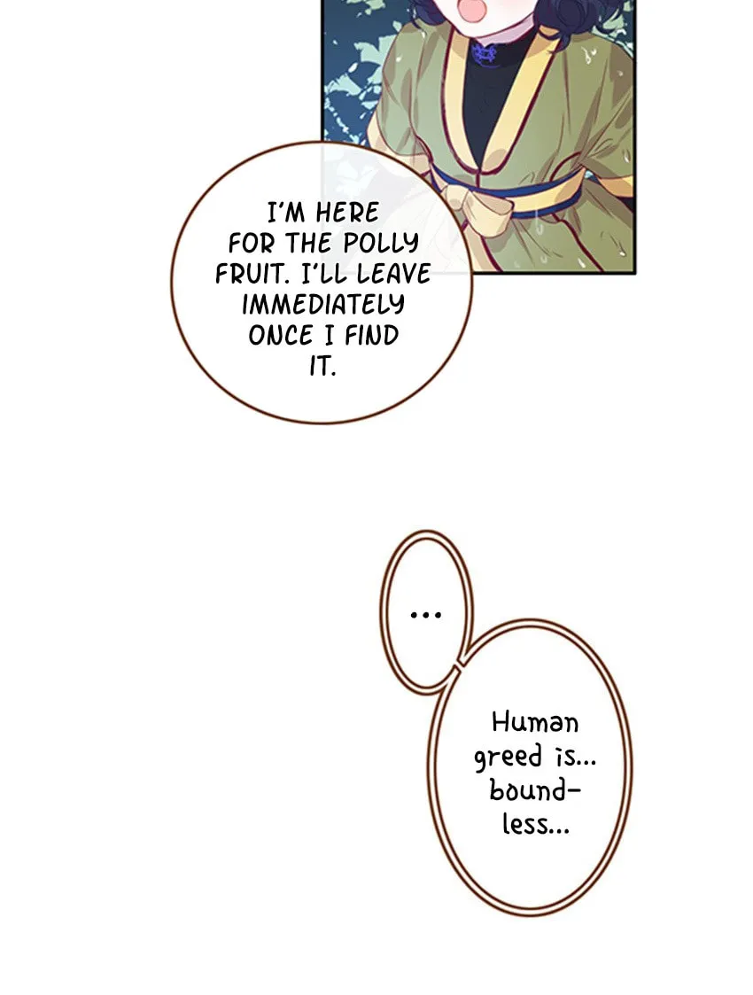 Otome Equation Chapter 20 page 21 - 