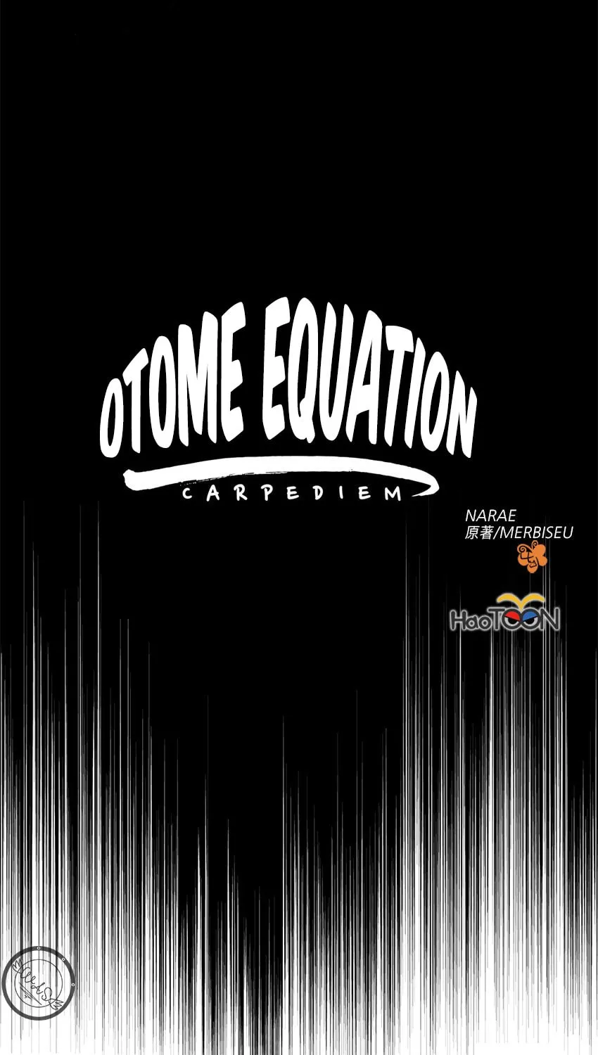 Otome Equation Chapter 20 page 5 - 