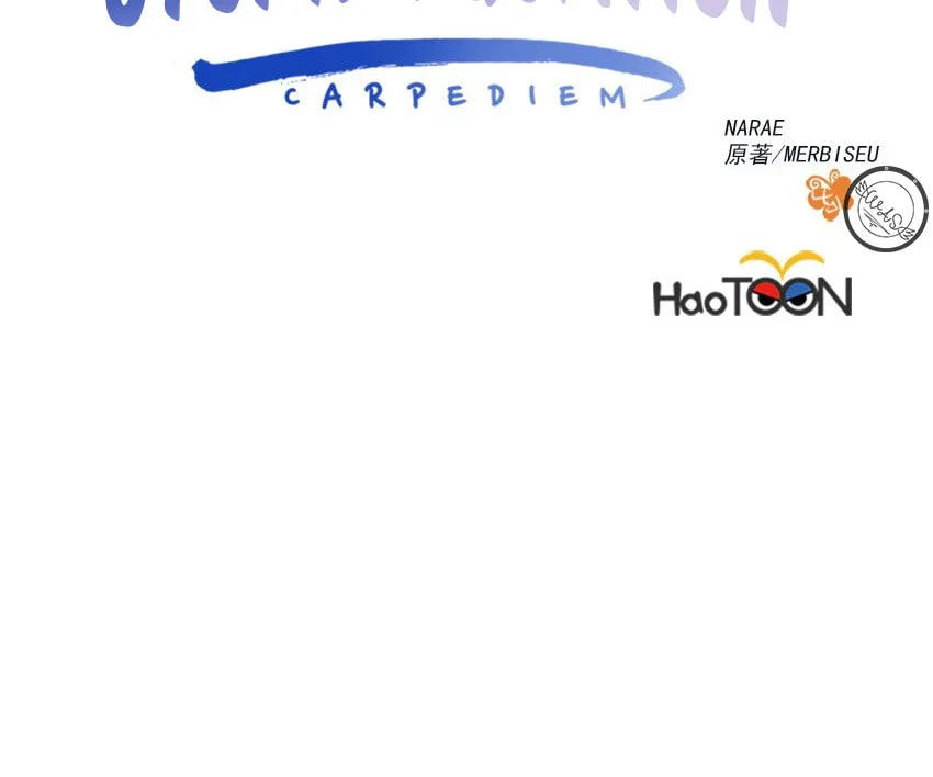 Otome Equation Chapter 21 page 15 - 