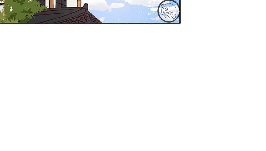 Otome Equation Chapter 21 page 21 - 