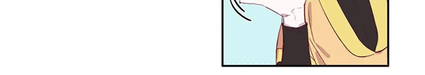 Otome Equation Chapter 22 page 20 - 