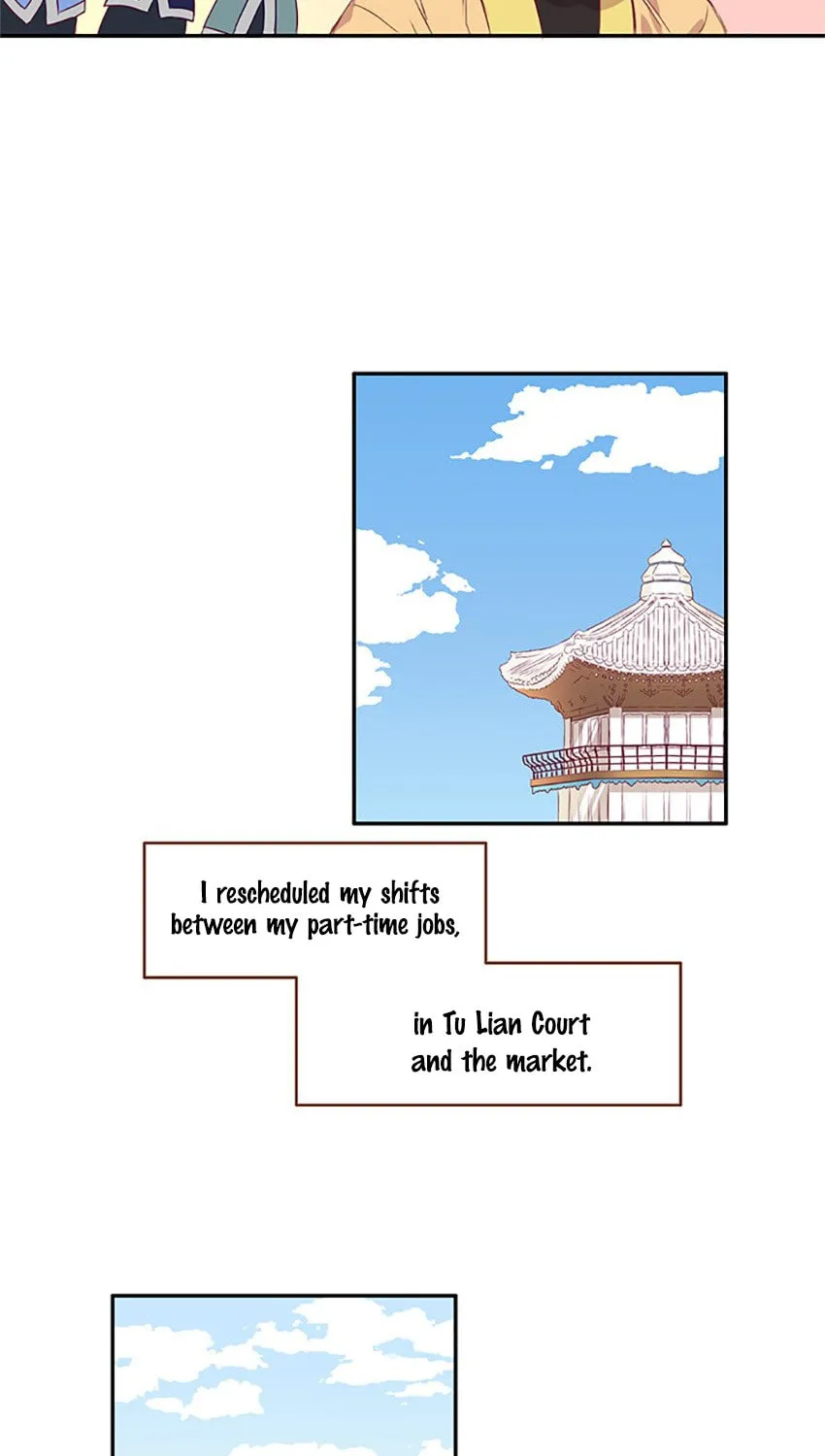 Otome Equation Chapter 22 page 22 - 