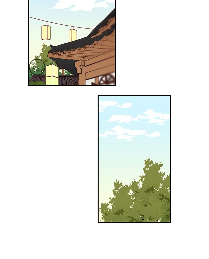 Otome Equation Chapter 22 page 23 - 