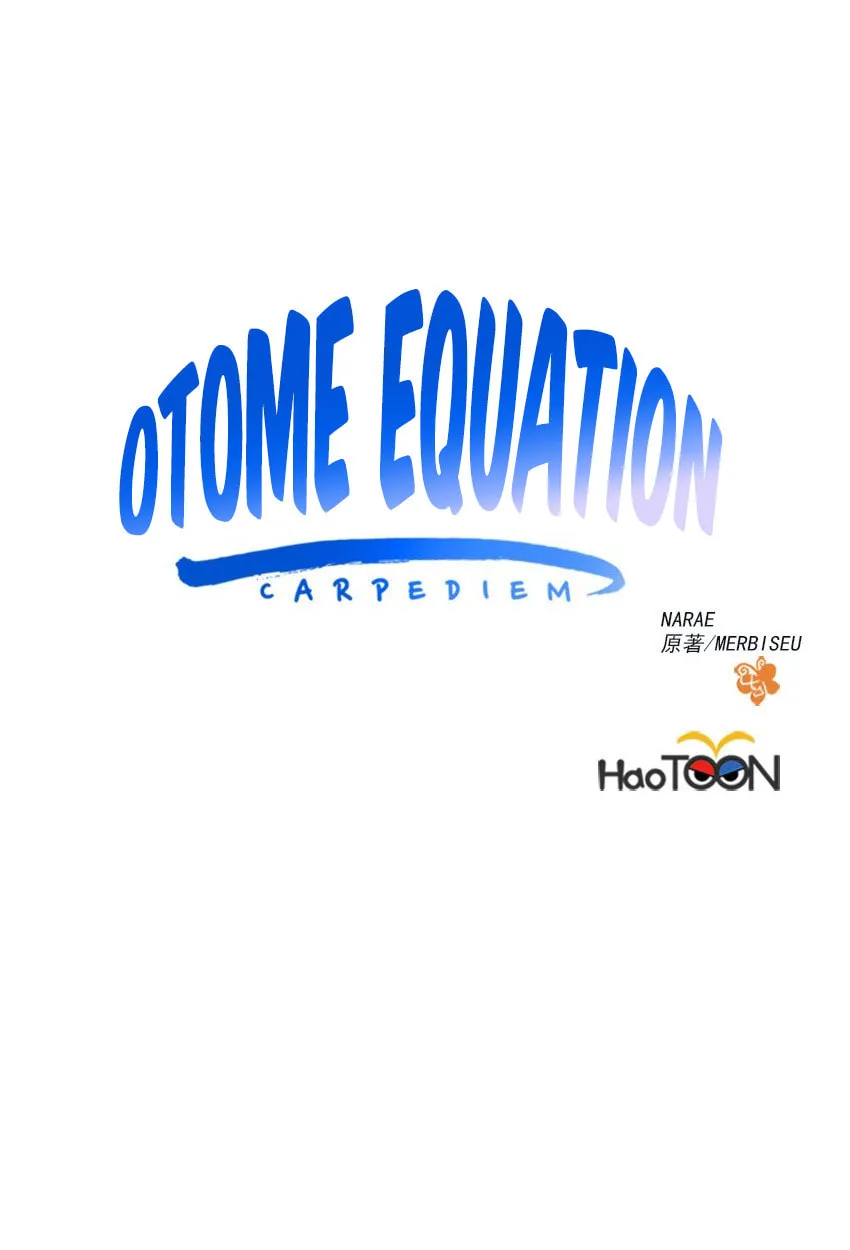 Otome Equation Chapter 22 page 10 - 