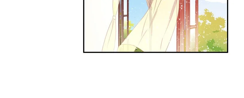 Otome Equation Chapter 23 page 15 - 