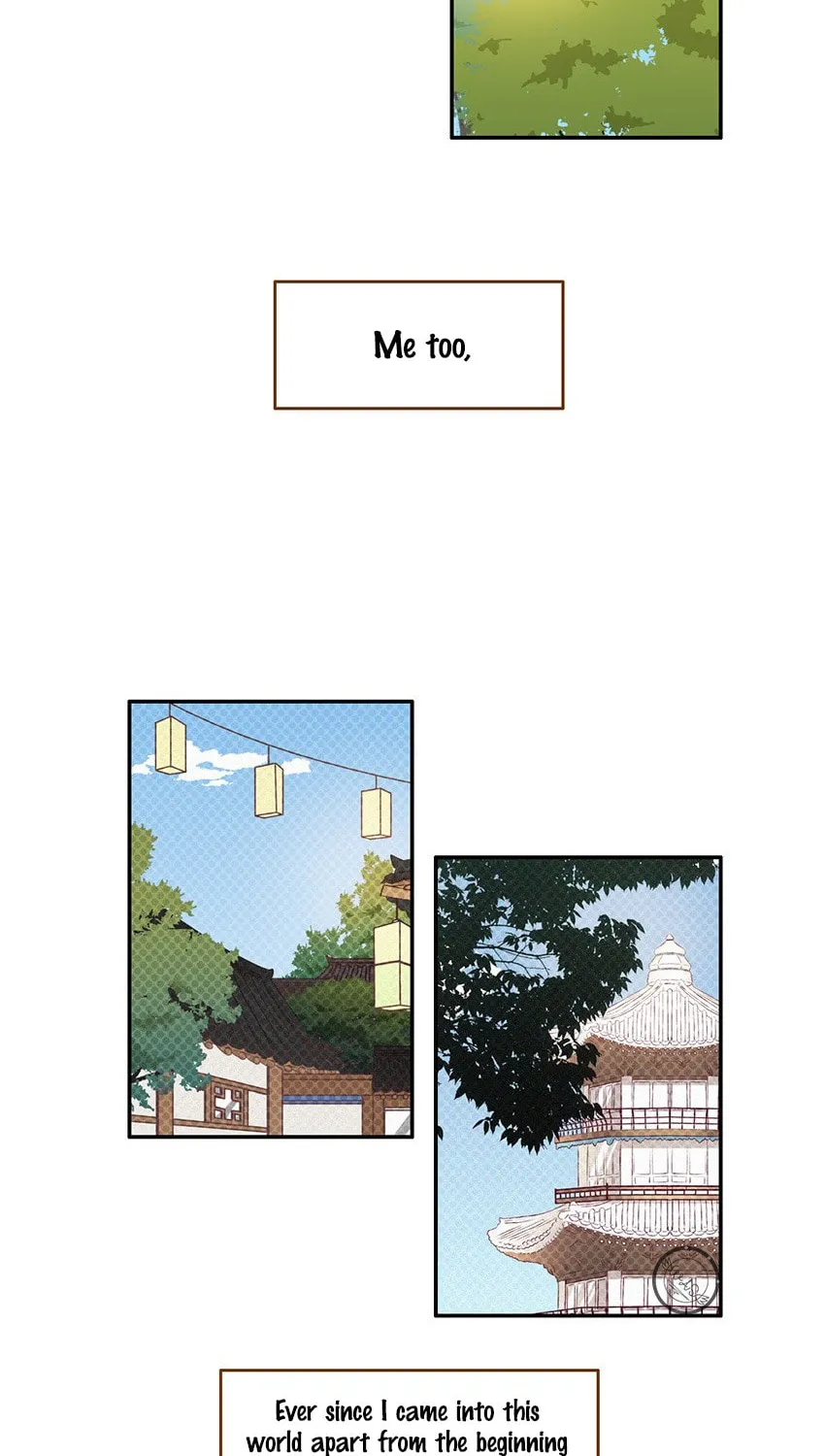 Otome Equation Chapter 23 page 8 - 