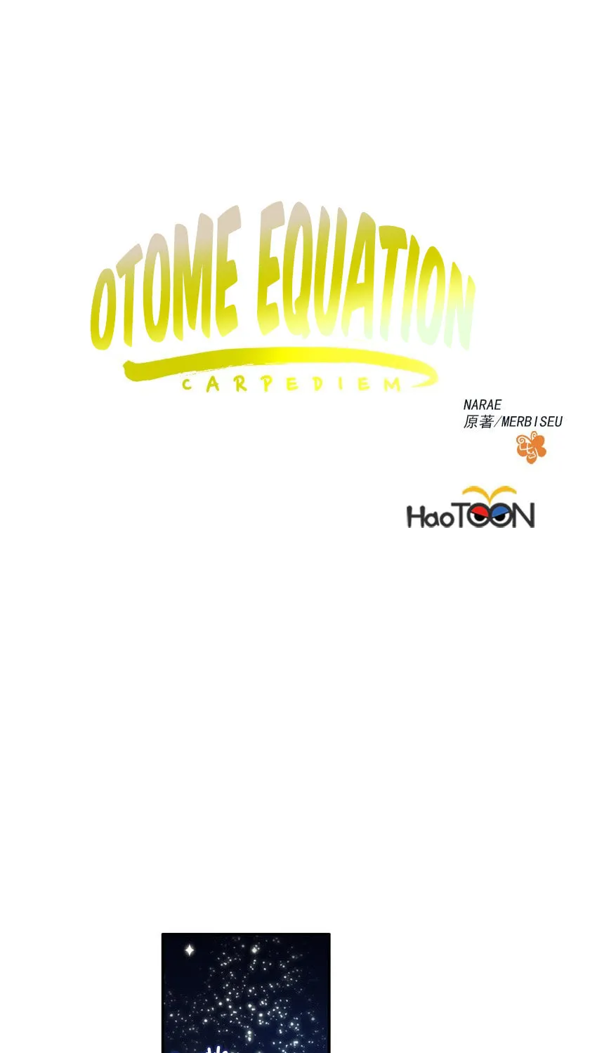Otome Equation Chapter 24 page 7 - 
